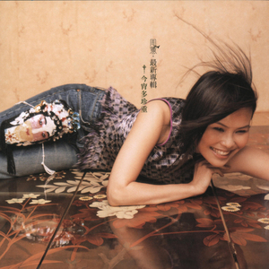 性欧美精品❌❌❌❌❌动漫
